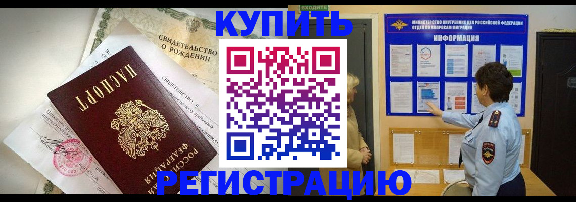 форма 3 в Заволжске